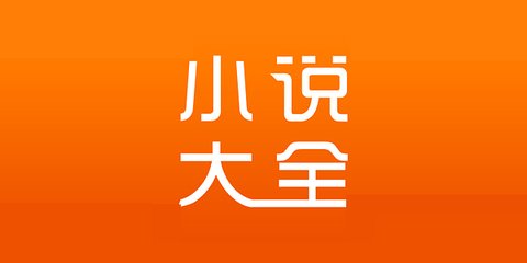 新京葡萄威尼斯入口